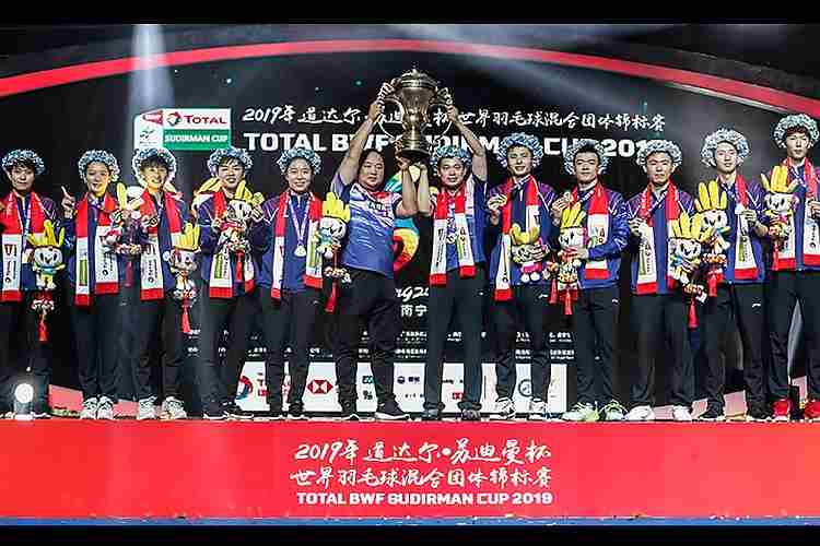 Piala sudirman malaysia vs japan