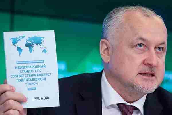 Russian Anti-Doping Agency chief Yuriy Ganus