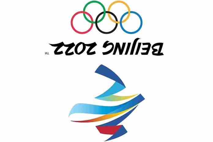 WorldofVolley :: OLYMPIC GAMES W: Agatha & Duda with a convincing win at the start of the beach volley tournament - WorldOfVolley