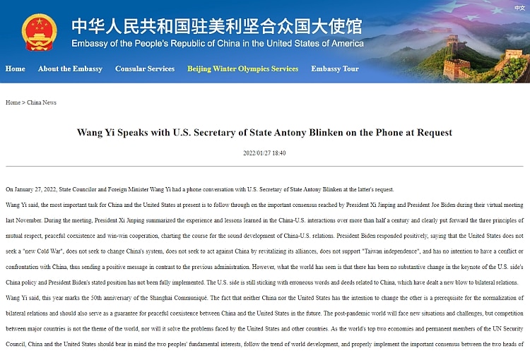 Panorama China Says Us Must Stop Interfering With Beijing Games 19 9 For Duplantis Us Scores 1 0 Win El Salvador In World Cup Qualifier The Sports Examiner Panorama China Says Us Must Stop Interfering With Beijing Games 19 9 For Duplantis Us Scores 1 0 Win El Salvador In World Cup Qualifier The Sports Examiner