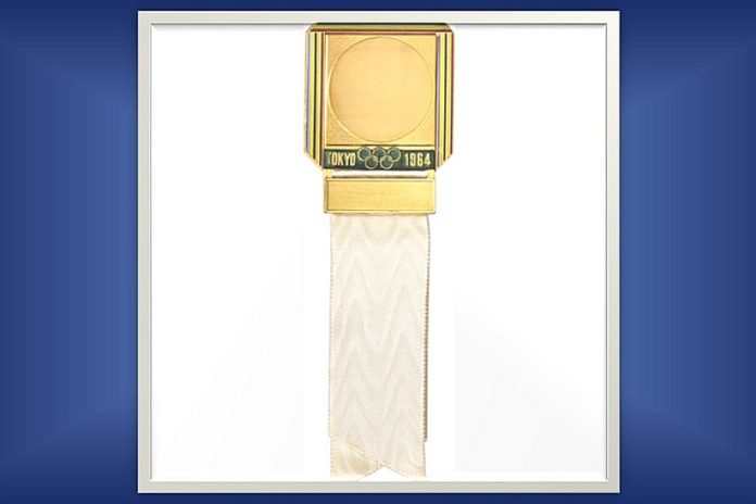 tsx pix 2023-920 tokyo 64 imperial fam badge 750