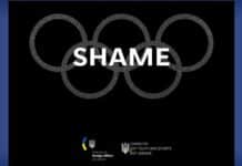 PANORAMA: IOC ending support of World Olympians; Ukraine asks for stand against Russian symbols; skeet world record for U.S. star Hancock!